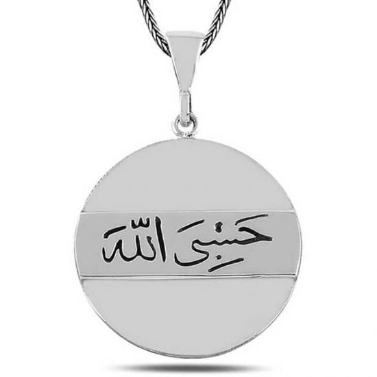 Silverlina Gümüş Arapça Hasbiyallah Yazılı Kolye